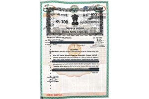 Khasra Khatauni Online Download bhumi: करने का संपूर्ण गाइड