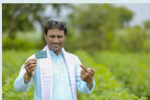 Kisan Credit Card (KCC) Form PDF | किसान क्रेडिट कार्ड आवेदन