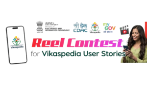 Pradhanmantri Dhan Dhanya Krishi Yojana: किसानों की आय बढ़ाने की नई पहल